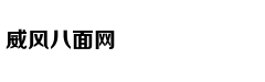 Hàng nghìn dron